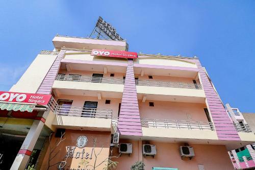 Oyo 78883 Flagship Hotel Sinjara Paradise