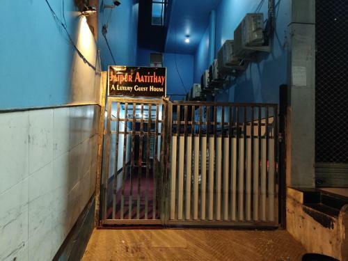 Hostal Jaipur Aatithay