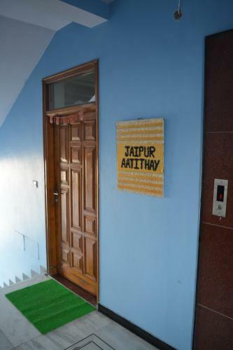 Hostal Jaipur Aatithay
