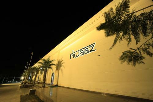 Hotel Heiwa Heaven Resort