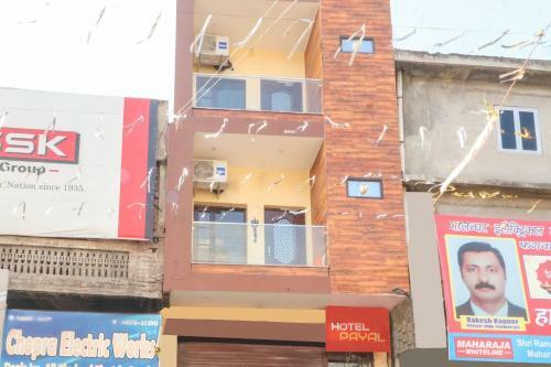 Oyo 66975 Hotel Payal
