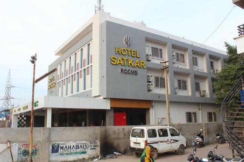 Hotel Satkar Chhatral