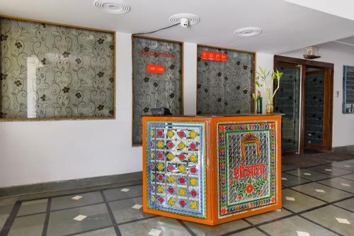Hotel Oyo 71995 Magadh Regency