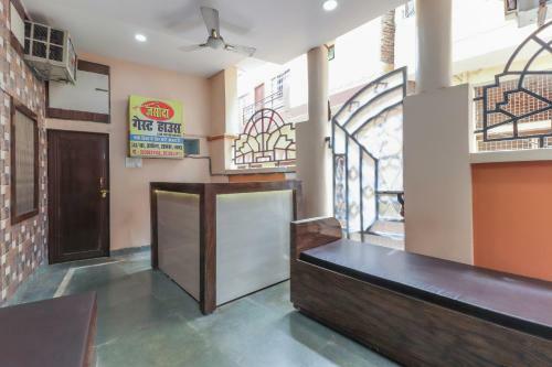 Oyo 49718 Hotel Basant
