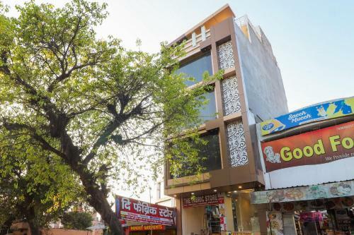 Oyo 72059 Hotel My Home