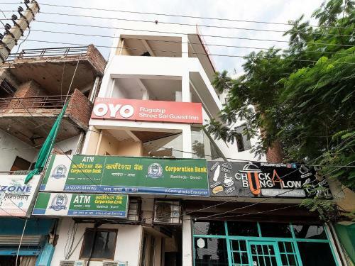 Hotel Oyo 78446 Flagship Livinkey