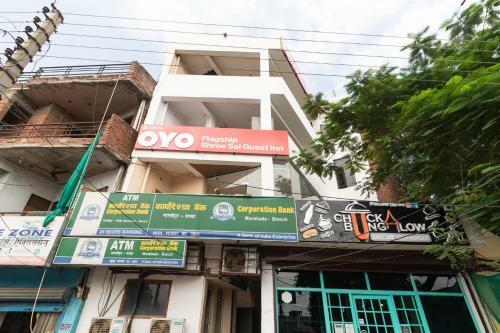 Hotel Oyo 78446 Flagship Livinkey