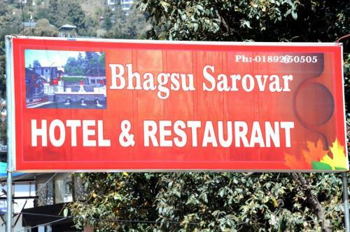 Hotel Bhagsu Sarovar