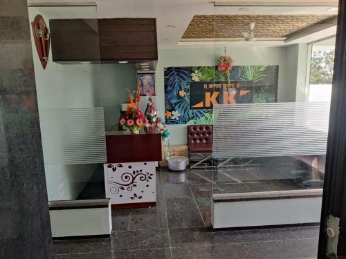 Hotel Airport Kk