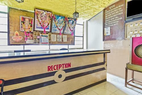 Oyo 6302 Hotel Shivtara