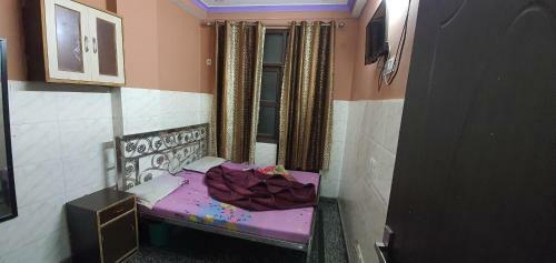 Hostal Al Ashfaq Guest House