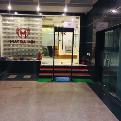 Mayda Inn- A Boutique Hotel
