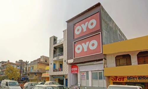 Hotel Oyo 79451 Blue Star