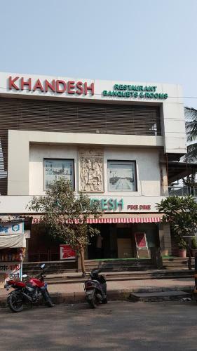Hotel Khandesh Residency