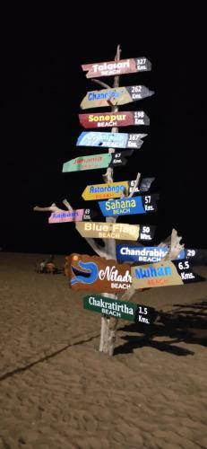 Apartamento Ln Beach Homestay