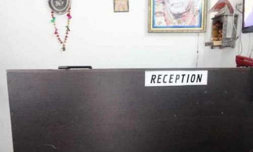 Hotel Hare Rama (Free Yoga)