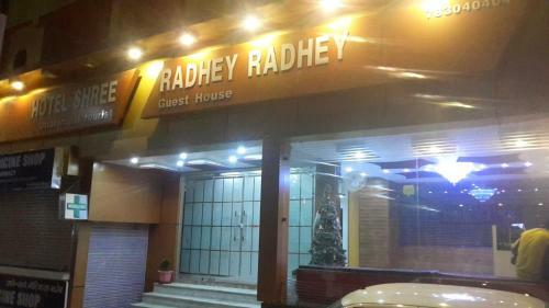 Hotel Shri Radhey Radhey