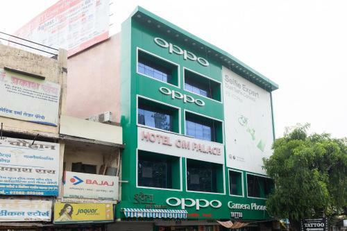 Oyo 45301 Hotel Om Palace