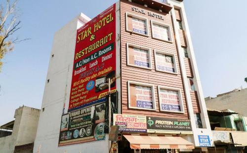 Oyo Rtk109 Star Hotel & Restaurant