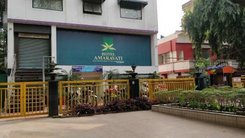 Hotel Amaravati