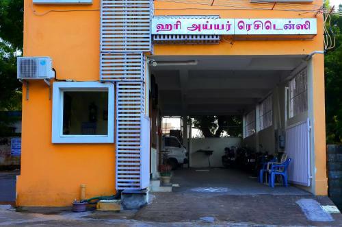 Hotel Hari Iyer Residency