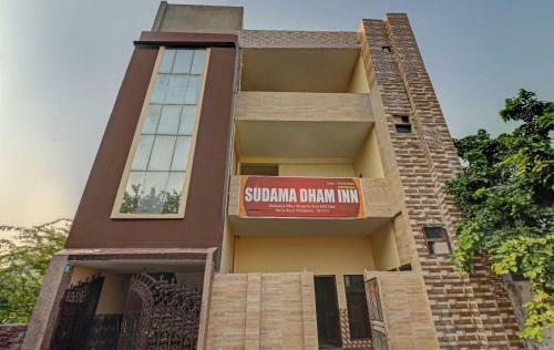 Oyo 76879 Hotel Sudama Dham Inn