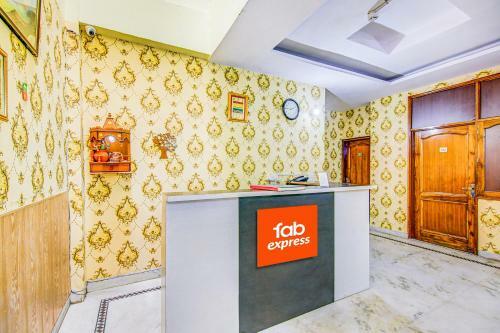 Hotel Fabexpress Royal Ashray