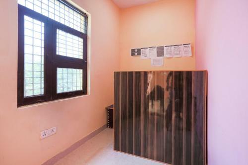 Oyo 75125 Hotel Pari
