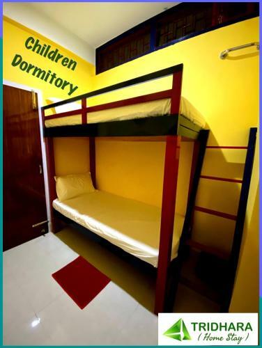Tridhara Homestay