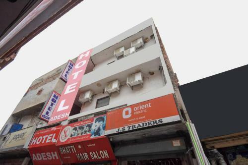 Spot On 75417 Hotel Adesh