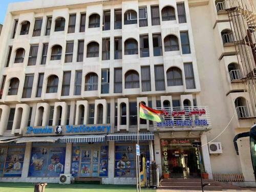 Hotel Shereen Palace