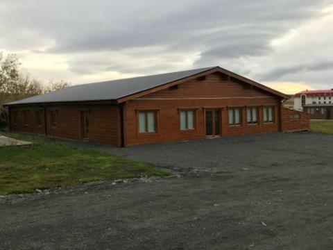 Hostal Gladheimar Guest House