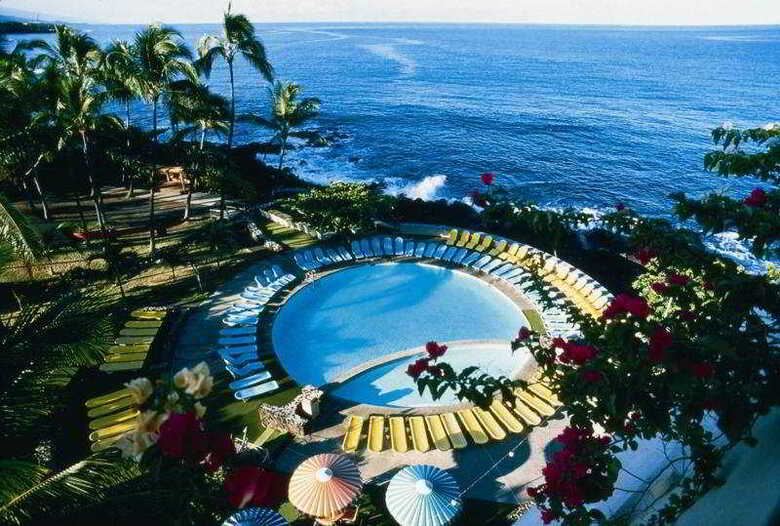 Hotel Royal Kona Resort
