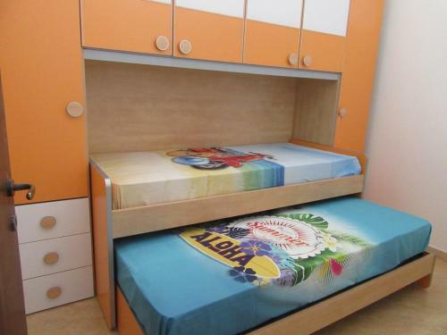 Appartamento Solemar