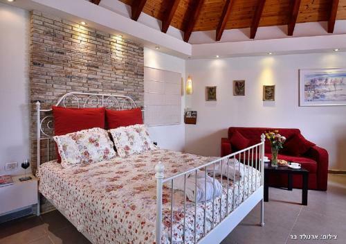 Apartamento Hahar Aatzil