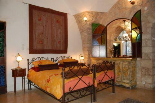 Apartamento Beit Yosef B&B