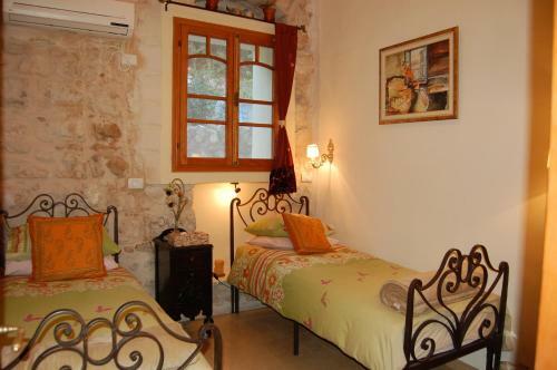 Apartamento Beit Yosef B&B