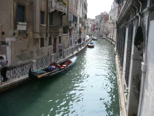 Gondola House