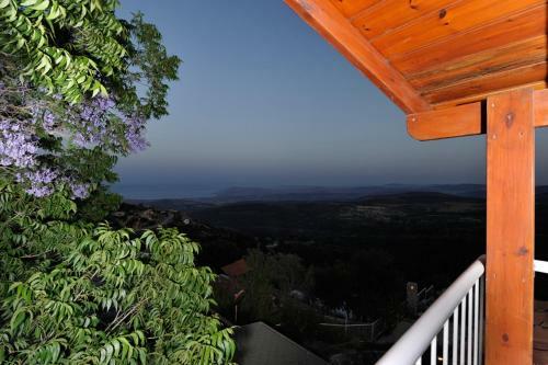 Apartamento Ohn-bar Guesthouse
