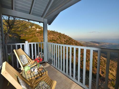 Lodge View 10 Amirim