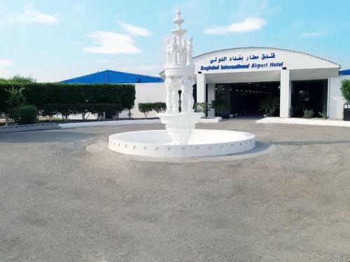 Baghdad Intl. Airport Hotel