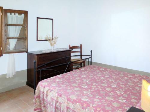 Apartamentos Locazione Turistica Le Colmate - Gua300