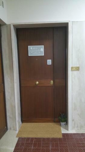 Apartamento Alis Vanvitelli Suite