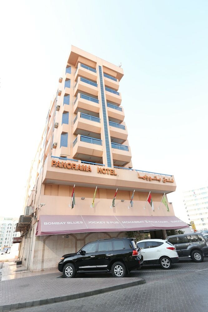 Hotel Panorama Bur Dubai
