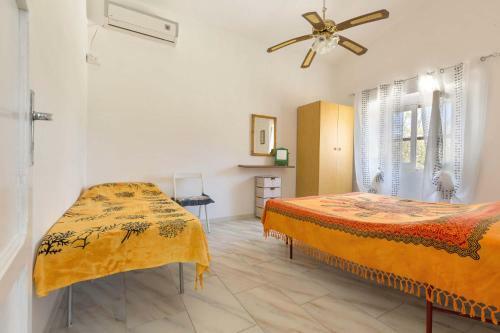 Apartamento Soledelsud