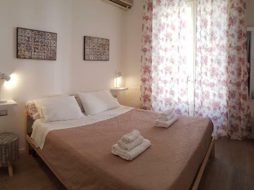 Hostal Dietro Il Massimo
