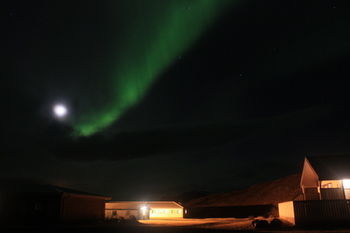 Hotel Skaftafell