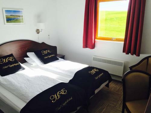 Hotel H�tel Eyjafjallaj�kull