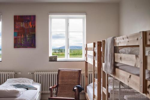Bed & Breakfast H�radsskolinn