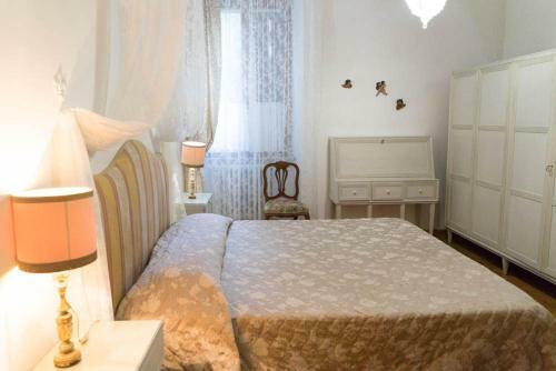 Apartamento Garden House
